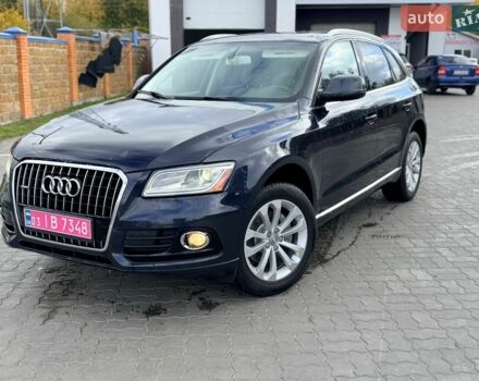 Синий Ауди Ку 5, объемом двигателя 2 л и пробегом 279 тыс. км за 10800 $, фото 1 на Automoto.ua