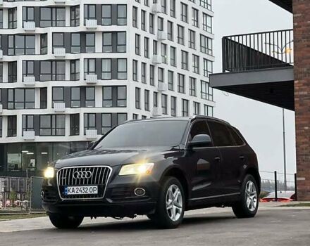 Синий Ауди Ку 5, объемом двигателя 1.98 л и пробегом 281 тыс. км за 11400 $, фото 1 на Automoto.ua