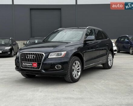 Синий Ауди Ку 5, объемом двигателя 2 л и пробегом 245 тыс. км за 15390 $, фото 1 на Automoto.ua