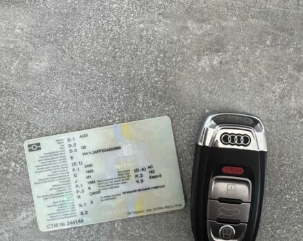 Синий Ауди Ку 5, объемом двигателя 0 л и пробегом 170 тыс. км за 2001 $, фото 1 на Automoto.ua