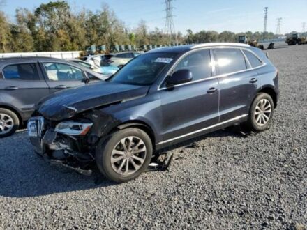 Ауди Ку 5 2015 в Тернополе на Automoto.ua Синий Ауди Ку 5, объемом двигателя 2 л и пробегом 1000 тыс. км за 7200 $, фото 1 на Automoto.ua