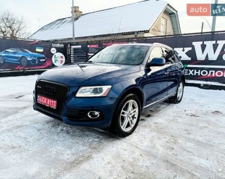 Синий Ауди Ку 5, объемом двигателя 2.97 л и пробегом 246 тыс. км за 16850 $, фото 1 на Automoto.ua