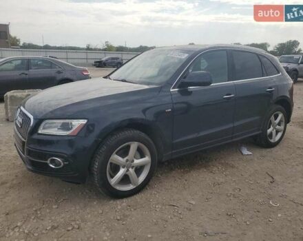 Ауди Ку 5 2016 в Виннице на Automoto.ua Синий Ауди Ку 5, объемом двигателя 2 л и пробегом 187 тыс. км за 3700 $, фото 1 на Automoto.ua