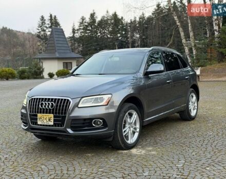 Синий Ауди Ку 5, объемом двигателя 2 л и пробегом 220 тыс. км за 15100 $, фото 1 на Automoto.ua