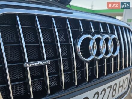 Синий Ауди Ку 5, объемом двигателя 1.97 л и пробегом 191 тыс. км за 25800 $, фото 1 на Automoto.ua