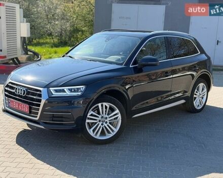 Синий Ауди Ку 5, объемом двигателя 1.98 л и пробегом 152 тыс. км за 17000 $, фото 1 на Automoto.ua