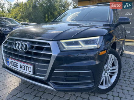 Синий Ауди Ку 5, объемом двигателя 2 л и пробегом 281 тыс. км за 21000 $, фото 1 на Automoto.ua