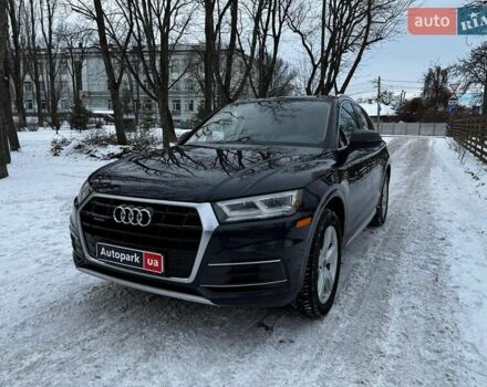 Синій Ауді Ку 5, об'ємом двигуна 2 л та пробігом 156 тис. км за 25490 $, фото 1 на Automoto.ua