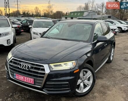 Синий Ауди Ку 5, объемом двигателя 2 л и пробегом 204 тыс. км за 21400 $, фото 1 на Automoto.ua