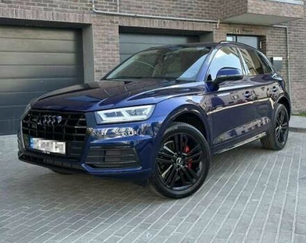 Синий Ауди Ку 5, объемом двигателя 2 л и пробегом 124 тыс. км за 17511 $, фото 1 на Automoto.ua
