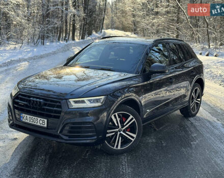 Синий Ауди Ку 5, объемом двигателя 1.98 л и пробегом 127 тыс. км за 25900 $, фото 1 на Automoto.ua