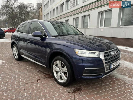 Синий Ауди Ку 5, объемом двигателя 1.98 л и пробегом 231 тыс. км за 17000 $, фото 1 на Automoto.ua