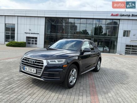 Синій Ауді Ку 5, об'ємом двигуна 1.98 л та пробігом 132 тис. км за 24950 $, фото 1 на Automoto.ua