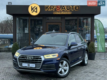 Синий Ауди Ку 5, объемом двигателя 1.98 л и пробегом 160 тыс. км за 24500 $, фото 1 на Automoto.ua