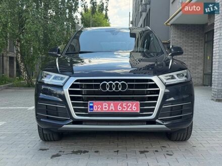 Синий Ауди Ку 5, объемом двигателя 2 л и пробегом 150 тыс. км за 16900 $, фото 1 на Automoto.ua