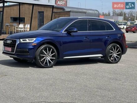 Ауди Ку 5 2017 в Киеве на Automoto.ua Синий Ауди Ку 5, объемом двигателя 1.98 л и пробегом 140 тыс. км за 24900 $, фото 1 на Automoto.ua