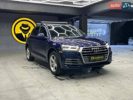 Синий Ауди Ку 5, объемом двигателя 2 л и пробегом 167 тыс. км за 24800 $, фото 1 на Automoto.ua