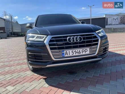 Ауди Ку 5 2017 в Белой Церкве на Automoto.ua Синий Ауди Ку 5, объемом двигателя 1.98 л и пробегом 117 тыс. км за 24200 $, фото 1 на Automoto.ua