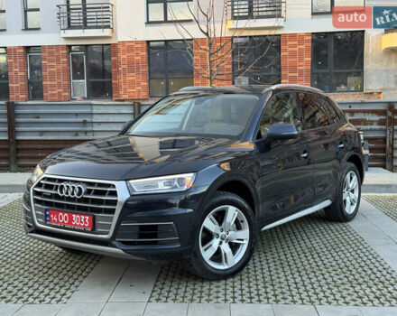 Синий Ауди Ку 5, объемом двигателя 2 л и пробегом 150 тыс. км за 19500 $, фото 1 на Automoto.ua