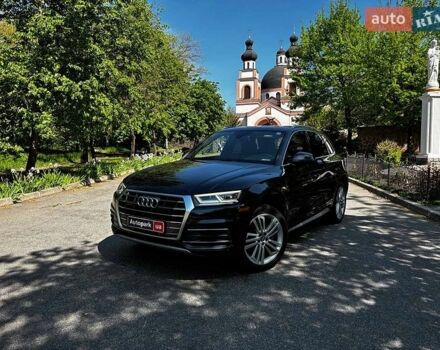 Синий Ауди Ку 5, объемом двигателя 2 л и пробегом 115 тыс. км за 28990 $, фото 1 на Automoto.ua