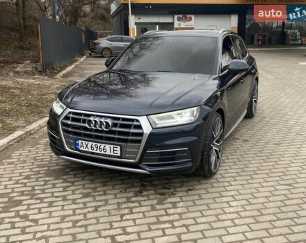 Синий Ауди Ку 5, объемом двигателя 1.98 л и пробегом 209 тыс. км за 23700 $, фото 1 на Automoto.ua