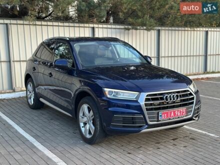 Синий Ауди Ку 5, объемом двигателя 1.98 л и пробегом 275 тыс. км за 17300 $, фото 1 на Automoto.ua