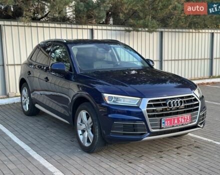 Синий Ауди Ку 5, объемом двигателя 1.98 л и пробегом 275 тыс. км за 17300 $, фото 1 на Automoto.ua