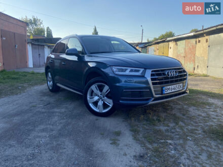 Синий Ауди Ку 5, объемом двигателя 1.98 л и пробегом 203 тыс. км за 24100 $, фото 1 на Automoto.ua