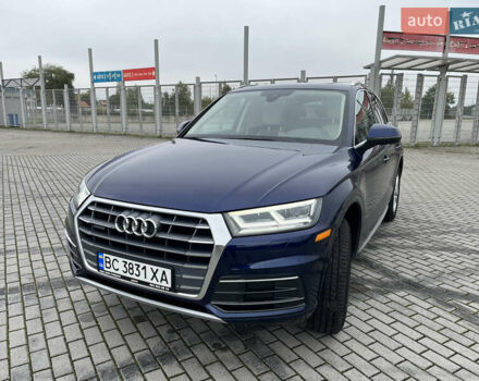 Синій Ауді Ку 5, об'ємом двигуна 1.98 л та пробігом 56 тис. км за 28500 $, фото 1 на Automoto.ua