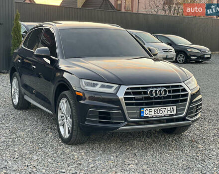 Синий Ауди Ку 5, объемом двигателя 1.98 л и пробегом 210 тыс. км за 23650 $, фото 1 на Automoto.ua