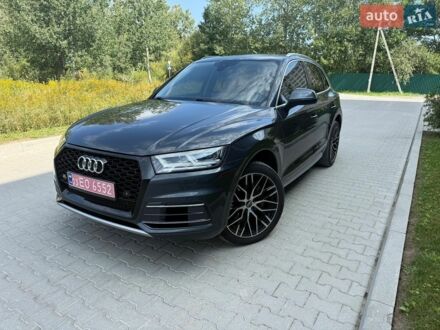 Синий Ауди Ку 5, объемом двигателя 2 л и пробегом 197 тыс. км за 16500 $, фото 1 на Automoto.ua