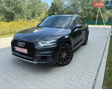 Синий Ауди Ку 5, объемом двигателя 2 л и пробегом 197 тыс. км за 16500 $, фото 1 на Automoto.ua