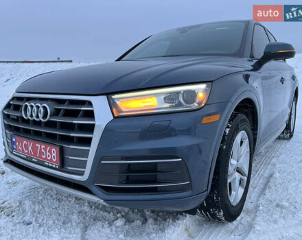 Синий Ауди Ку 5, объемом двигателя 1.98 л и пробегом 139 тыс. км за 23600 $, фото 1 на Automoto.ua