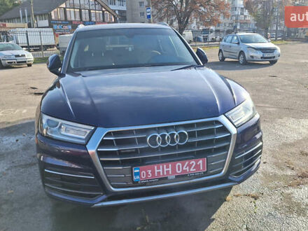 Синий Ауди Ку 5, объемом двигателя 1.98 л и пробегом 205 тыс. км за 16700 $, фото 1 на Automoto.ua