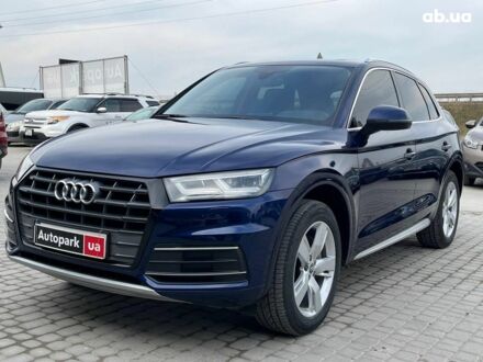 Ауди Ку 5 2018 в Львове на Automoto.ua Синий Ауди Ку 5, объемом двигателя 2 л и пробегом 68 тыс. км за 26190 $, фото 1 на Automoto.ua