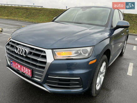 Синий Ауди Ку 5, объемом двигателя 1.98 л и пробегом 120 тыс. км за 23800 $, фото 1 на Automoto.ua