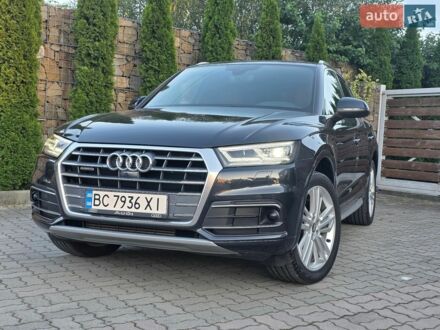 Синий Ауди Ку 5, объемом двигателя 2 л и пробегом 91 тыс. км за 27500 $, фото 1 на Automoto.ua