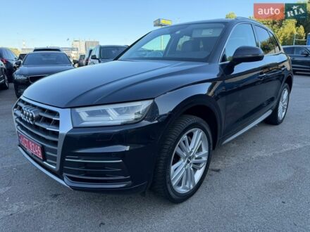 Синий Ауди Ку 5, объемом двигателя 2 л и пробегом 220 тыс. км за 18500 $, фото 1 на Automoto.ua