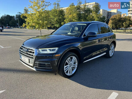 Синий Ауди Ку 5, объемом двигателя 1.98 л и пробегом 135 тыс. км за 24900 $, фото 1 на Automoto.ua