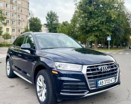 Синій Ауді Ку 5, об'ємом двигуна 1.98 л та пробігом 125 тис. км за 24600 $, фото 1 на Automoto.ua