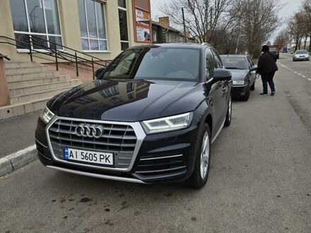 Ауди Ку 5 2018 в Белой Церкве на Automoto.ua Синий Ауди Ку 5, объемом двигателя 1.98 л и пробегом 130 тыс. км за 26990 $, фото 1 на Automoto.ua