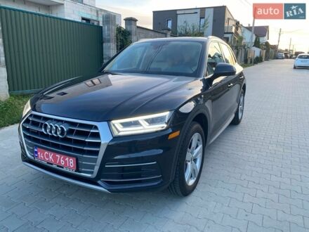 Синий Ауди Ку 5, объемом двигателя 2 л и пробегом 146 тыс. км за 22800 $, фото 1 на Automoto.ua