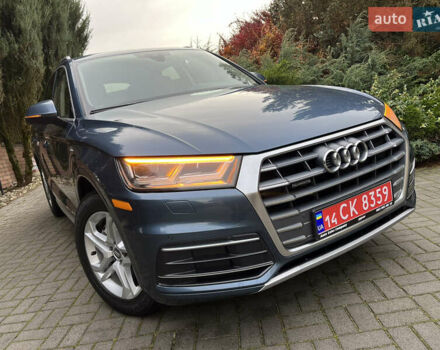 Синий Ауди Ку 5, объемом двигателя 1.98 л и пробегом 181 тыс. км за 23700 $, фото 1 на Automoto.ua