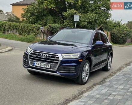 Синій Ауді Ку 5, об'ємом двигуна 2 л та пробігом 126 тис. км за 25700 $, фото 1 на Automoto.ua