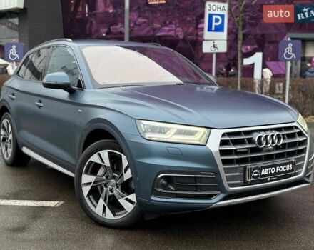 Синий Ауди Ку 5, объемом двигателя 2.97 л и пробегом 191 тыс. км за 55990 $, фото 1 на Automoto.ua