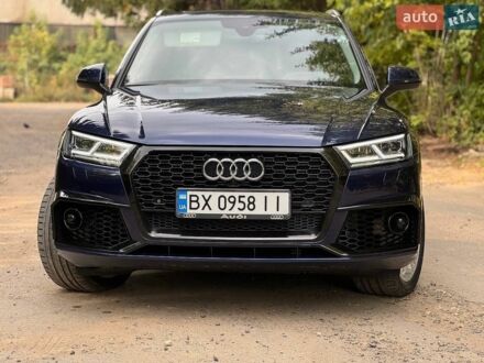Синий Ауди Ку 5, объемом двигателя 2 л и пробегом 109 тыс. км за 19900 $, фото 1 на Automoto.ua