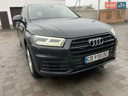 Синий Ауди Ку 5, объемом двигателя 2 л и пробегом 220 тыс. км за 26500 $, фото 1 на Automoto.ua