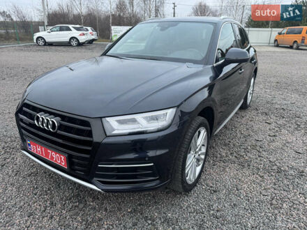 Синій Ауді Ку 5, об'ємом двигуна 2 л та пробігом 151 тис. км за 23300 $, фото 1 на Automoto.ua