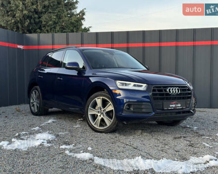 Синій Ауді Ку 5, об'ємом двигуна 2 л та пробігом 176 тис. км за 24499 $, фото 1 на Automoto.ua