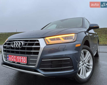 Синий Ауди Ку 5, объемом двигателя 1.98 л и пробегом 61 тыс. км за 29900 $, фото 1 на Automoto.ua